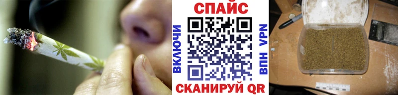 Бутират жидкий экстази  Пошехонье 