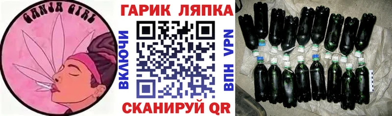 ГАШИШ 40% ТГК  Пошехонье 