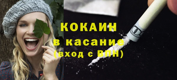 2c-b Алексин
