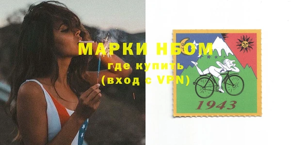 не бодяженный Алексеевка