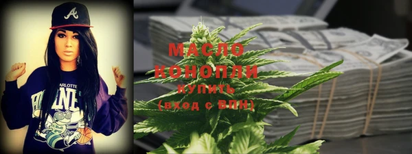 дмт Абдулино