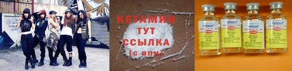 амф Алзамай