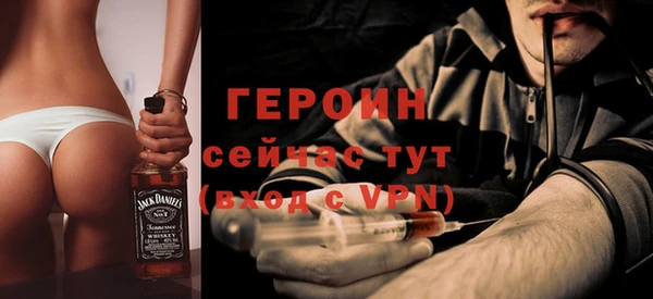 не бодяженный Алексеевка