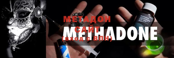 амф Алзамай