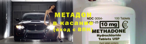 амф Алзамай