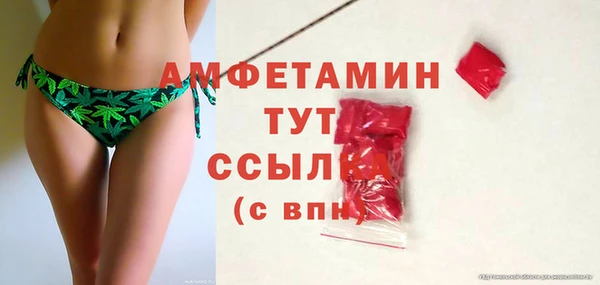 2c-b Алексин
