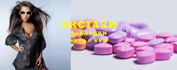 не бодяженный Алексеевка