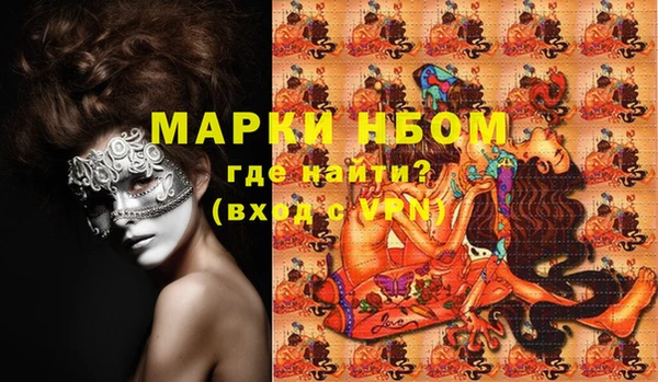 амф Алзамай