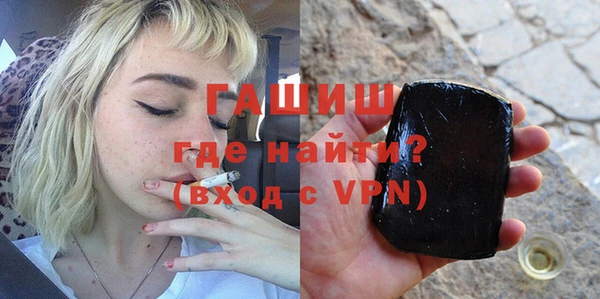 амф Алзамай