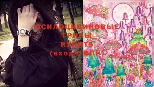 не бодяженный Алексеевка