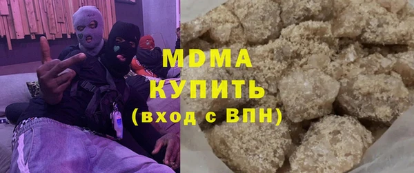2c-b Алексин