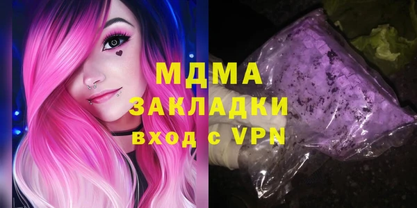 амф Алзамай