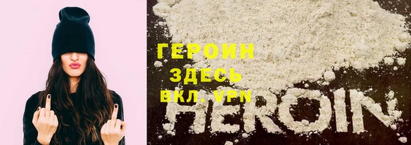 2c-b Алексин