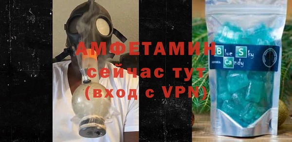 амф Алзамай