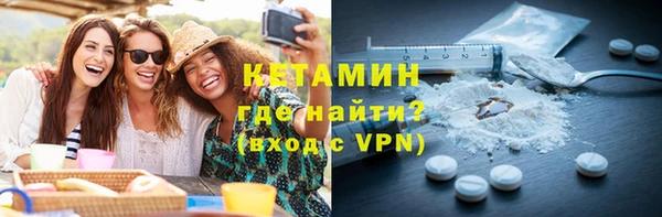 амф Алзамай