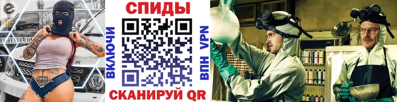 omg ссылки  Пошехонье  Первитин винт  даркнет сайт 